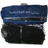 Hot sports Volleybal net 950 x 100 cm