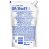 Dove - Cucumber & Green Tea - Handzeep Navulling - 500 ml