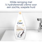 Dove - Calming Caring Bath - Badcrème - Sheaboter & Vanille