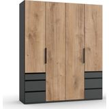 Woonexpress Kledingkast Oss - Spaanplaat - Naturel - 200x236x58 cm (BxHxD) - Draaideurkast - 4 Deuren - 6 Laden - Hang-legkast