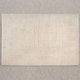 Nola - Vloerkleed - Beige/Creme - Stof - 200 x 290 cm