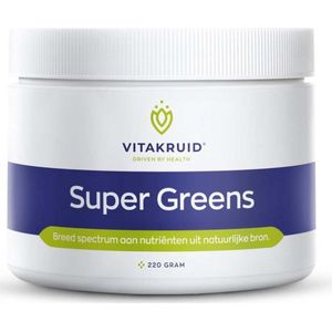 Vitakruid - Super Greens - 220g
