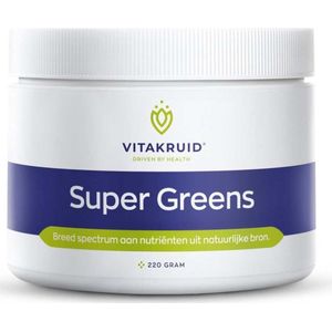 Vitakruid Super Greens 220 gram