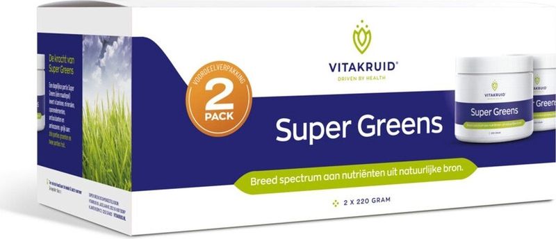 Vitakruid Super Greens 2-pack 220 gram 2 stuks