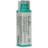 Homeoden - Heel Hepar Sulphur D12 - Homeopathisch Geneesmiddel - 4 Gram