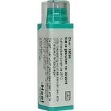 Homeoden - Hypericum Perforatum D4 - Granules - 6 Gram