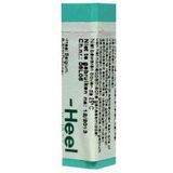 Homeoden - Mercurius Solubilis D12 - Homeopathisch Middel - 1 Gram Globuli