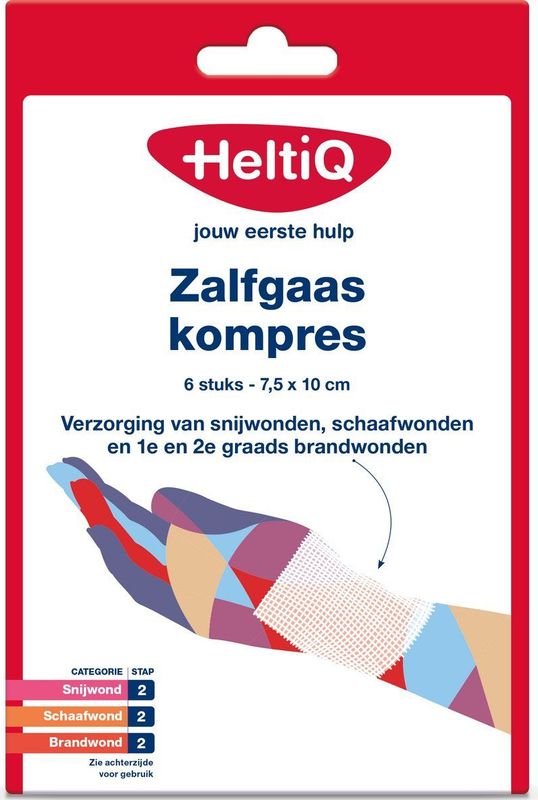 Heltiq - Zalfgaaskompres 7.5 x 10cm - 6 Stuks