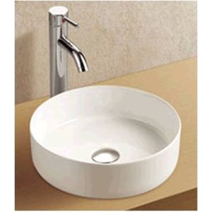 Royal Plaza Latona opzetwastafel rond 35,5x35,5x11,5cm zonder overloop mat wit