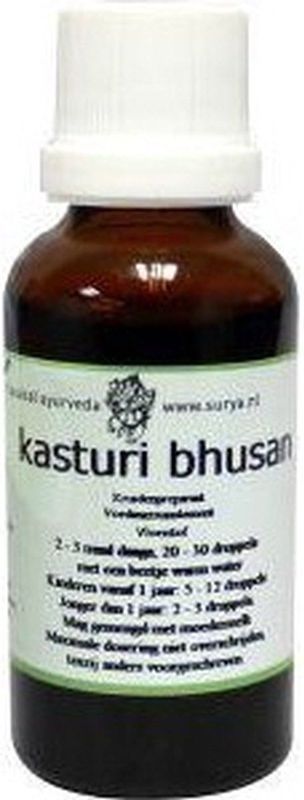 Kruidenpreparaat - Kasturi Bhusan - 100ml - Voedingssupplement