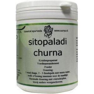 Surya Sitopaladi churna  70 gram