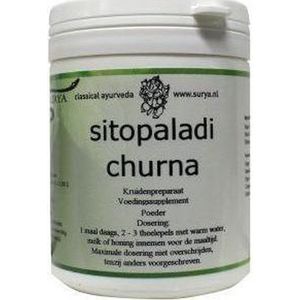 Surya Sitopaladi churna  70 gram