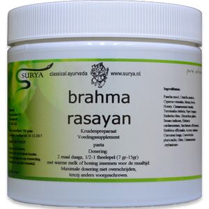 Surya - Brahma Rasayan - Voedingssupplement - 500 Gram