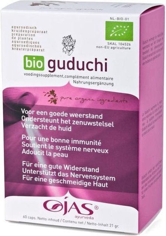 Ojas Guduchi bio 60 capsules