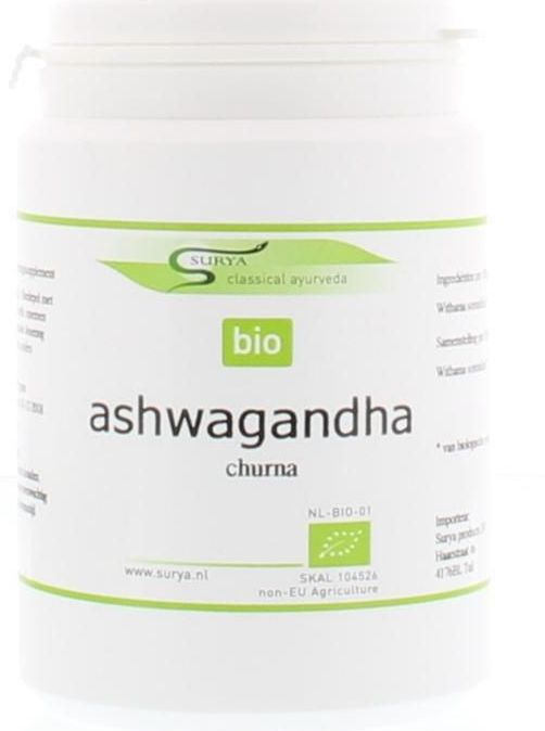 Surya Ashwagandha churna bio 100 gram