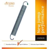 Avyna Veer 17.5cm Sport Edition, 8* (AVSP-08-SS)