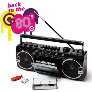 Ricatech PR1980 Old School Ghetto Blaster – 355mm | Draagbare Radio met USB en SD Aansluit