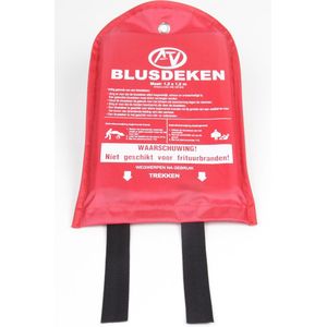 ATV Blusdeken - Enkellaags - 120 x 120 cm - 500.120120S