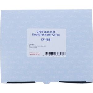 cofoe Bloeddrukmeter manchet large 1 Stuk