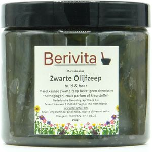 Marokkaanse Zwarte Zeep, Olijfzeep 200gr - Olijfolie zeep, Sabon Beldi - Moroccan Black Soap