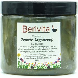 Marokkaanse Zwarte Zeep Arganolie 200gr - Arganzeep, Sabon Beldi
