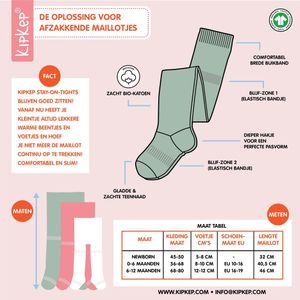 KipKep - Blijf-Maillot - Cookie - Beige - Baby Maillot die Niet Afzakt