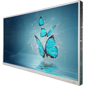 NIET MEER LEVERBAAR LED TV Aquasound Outdoor 55” IP65 Zilver