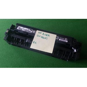 123inkt - Toner - Hoge Capaciteit - Geschikt voor HP Color LaserJet Pro MFP M476