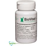 VeraSupplements - Phosphatidylserine-Complex - Softgels - 100 mg - Vrij van Soja
