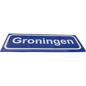 Koelkast magneet plaatsnaambord Groningen
