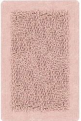 Badmat - Grijs - Katoen