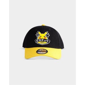 Pokémon - Pikachu Pet - Verstelbaar - Zwart/Geel