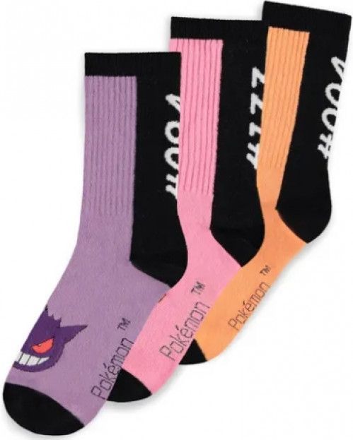 Pokémon - Colourful Sport Socks (3Pack)