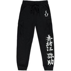 Assassin's Creed Shadows - Ronin Cargo Joggers
