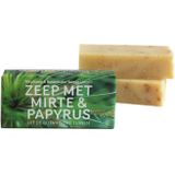 Werfzeep botanische tuinen - Mirte en papyrus - Natuurlijke zeep - Handgemaakt - Vegan zeep – 100 gram