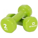 Dumbbells 2KG