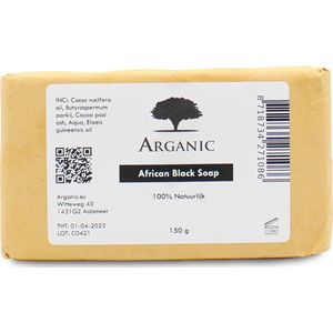 African Black Soap - Afrikaanse Zwarte Zeep - 150 gram - 100% Natuurlijk & Biologisch
