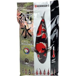 Nishikigoi-Ô - Vissenvoer - Korrels - Koivoer - 6 mm 5kg