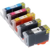 PrintAbout - Inktcartridge - Alternatief voor Canon PGI-5BK - Zwart - Inhoud 15ml