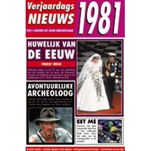 Nieuws kaart uit eigen geboorte jaar 1981 - Wenskaarten