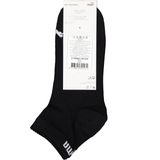PUMA - Kniekousen - Set van 3 Paar - Katoenmix met Stretchgehalte - Effen Design