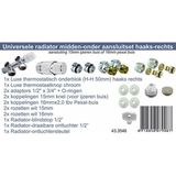 Set onderblok compl.haaks