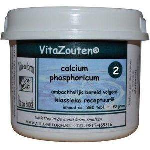 VITAZOUTEN CALCIUM PHOS 2/6