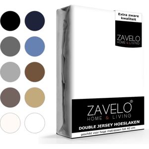 Zavelo Double Jersey Hoeslaken Wit-Lits-jumeaux (200x220 cm)