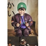 Z8 - Eymen - Corduroy Broek - Bruin