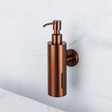 Fortifura - Calvi - Zeepdispenser - Wand - Rond - Geborsteld Koper PVD