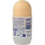 Sanex Deodorant Roller Dermo Sensitive - 50 ml