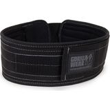 Gorilla Wear 4 inch Nylon Belt - Lifting Belt - S/M - Zwart