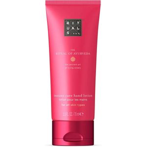 Rituals - Ayurveda Recovery - Handcrème - 70 ml