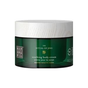 Rituals Jing Body Cream 220 ml